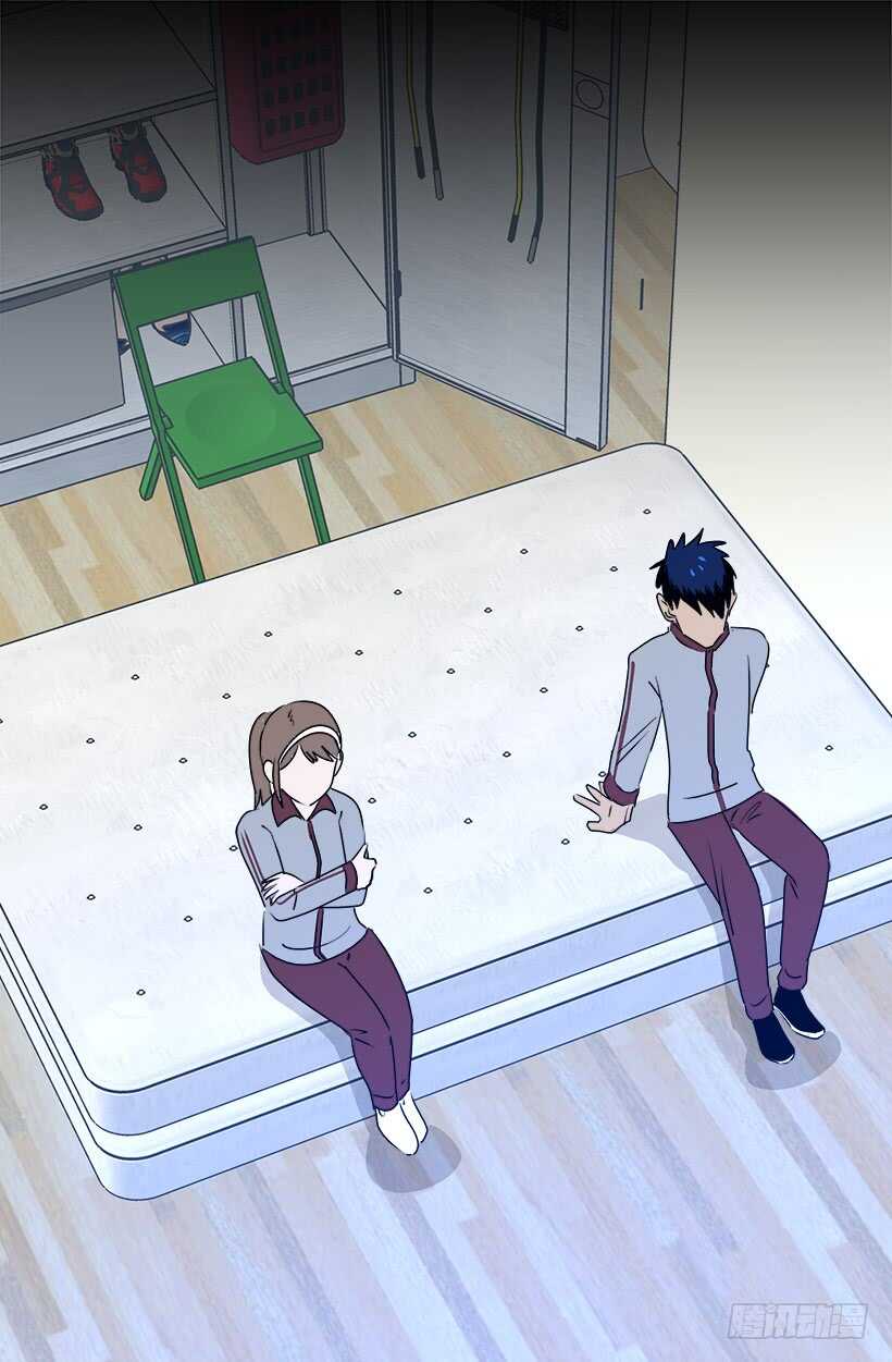 《被废弃的皇妃》碍眼 第17页