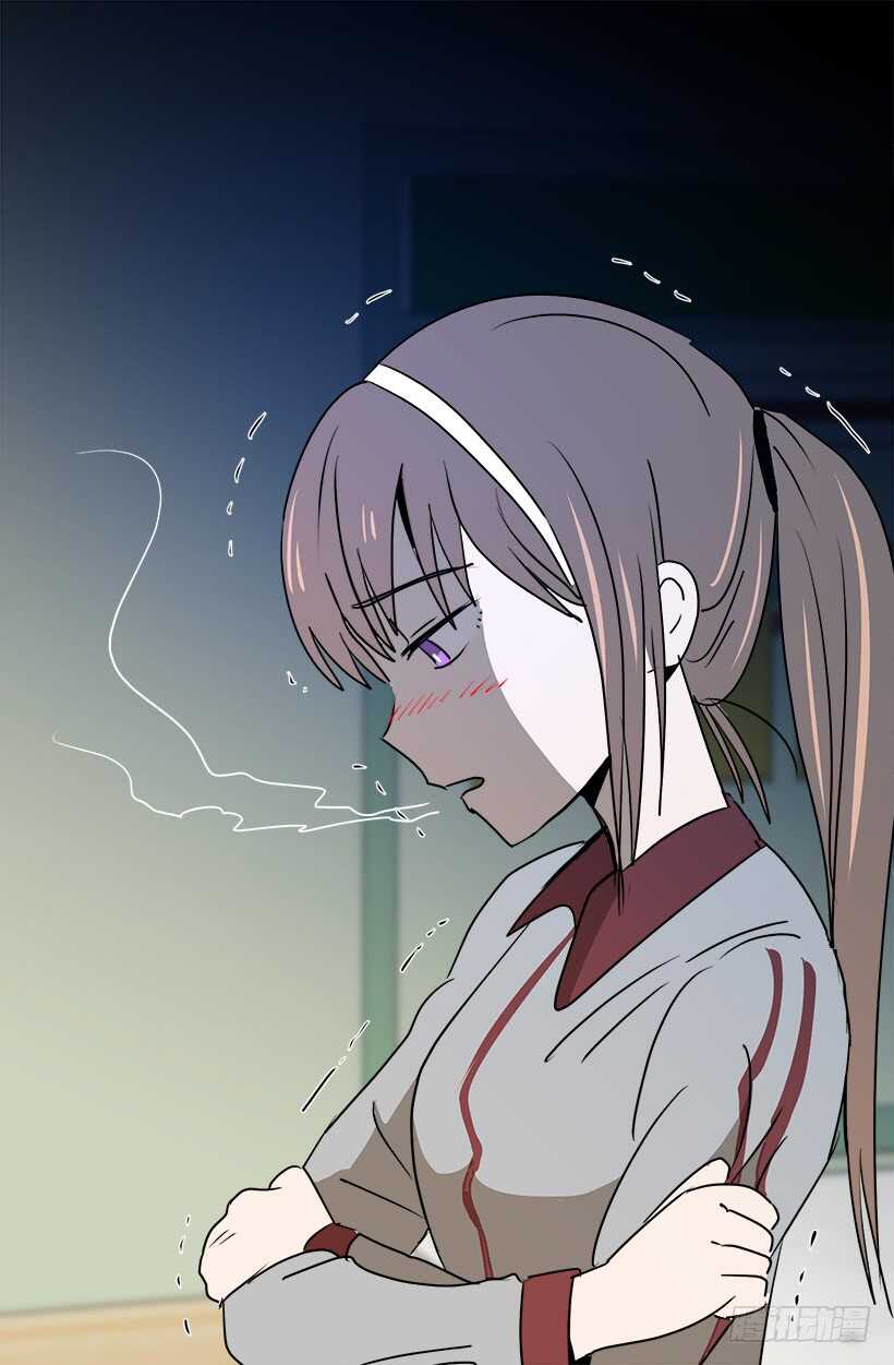 《被废弃的皇妃》碍眼 第18页