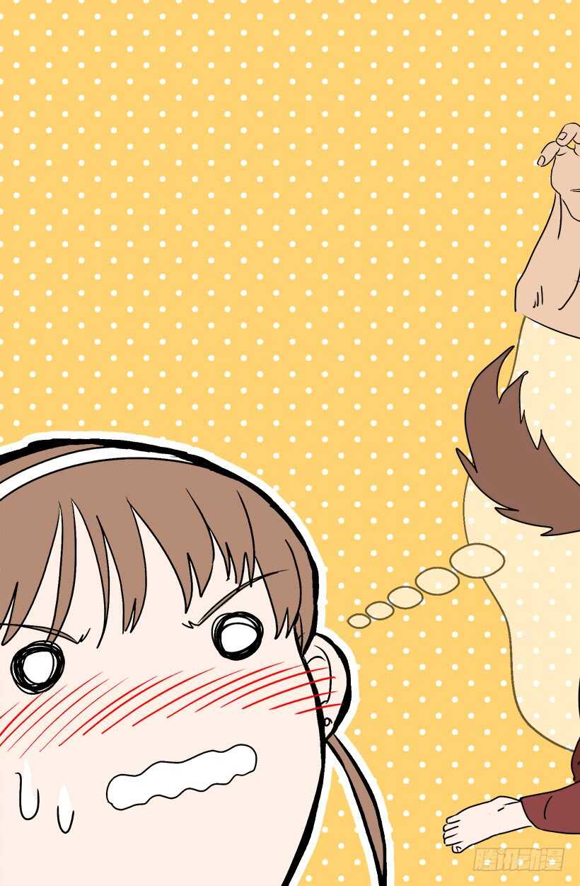 《被废弃的皇妃》碍眼 第22页