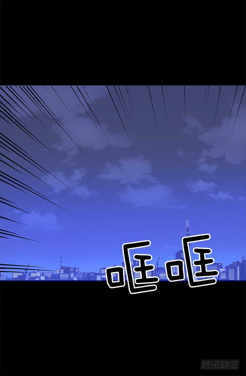 《被废弃的皇妃》碍眼 第2页