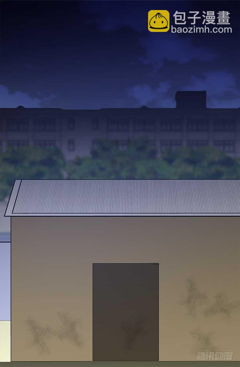 《被废弃的皇妃》碍眼 第30页