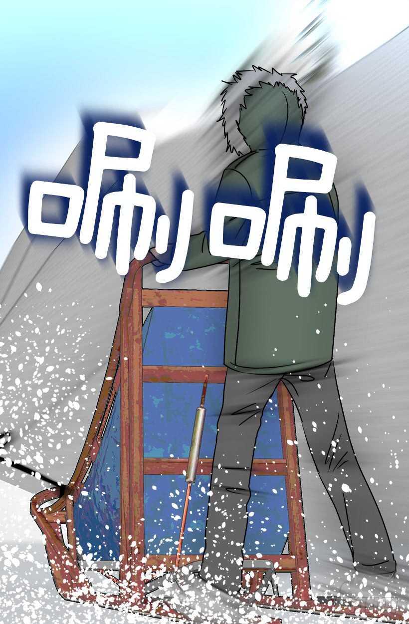 《被废弃的皇妃》来得及 第26页
