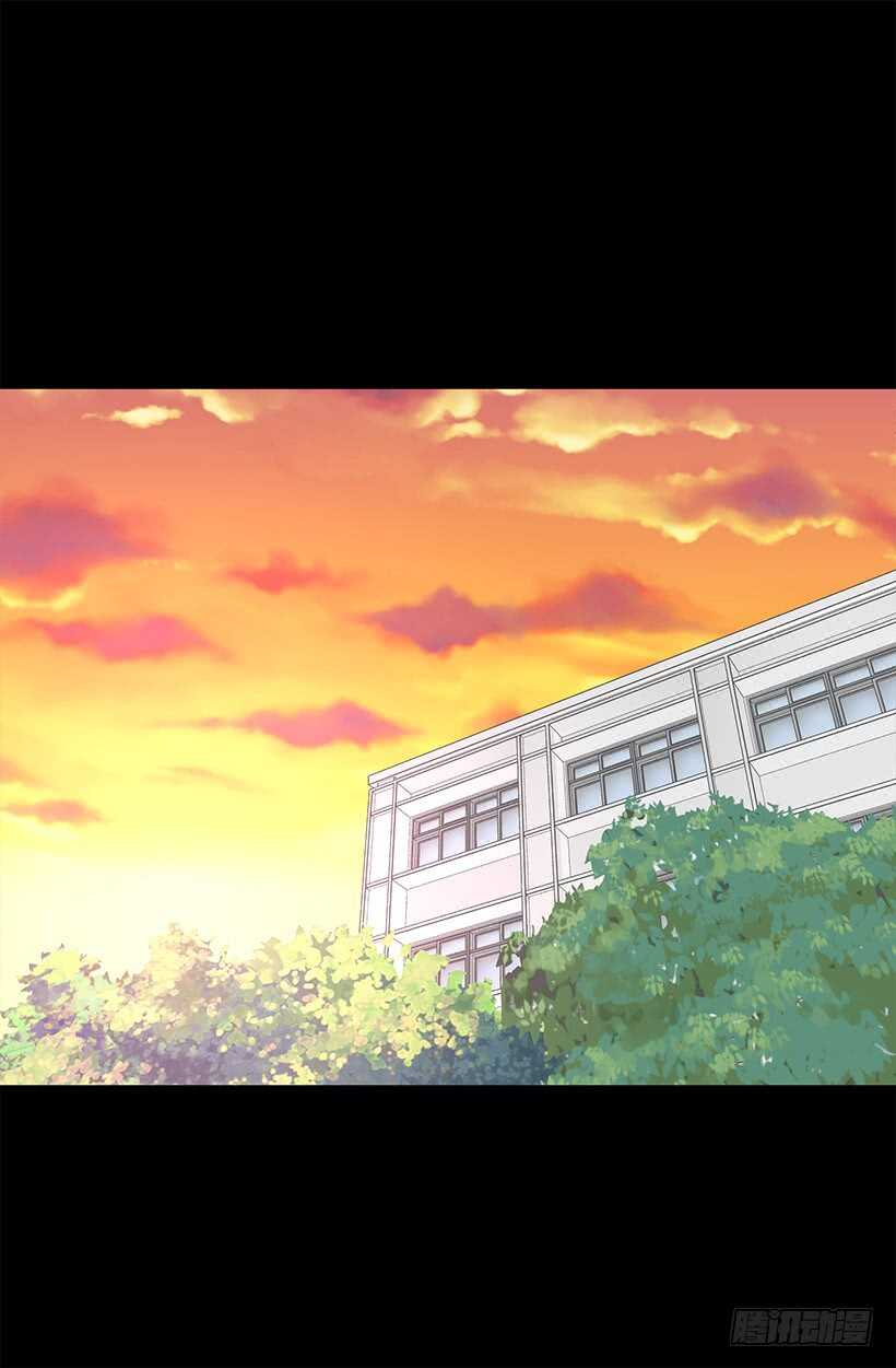 《被废弃的皇妃》机密 第15页