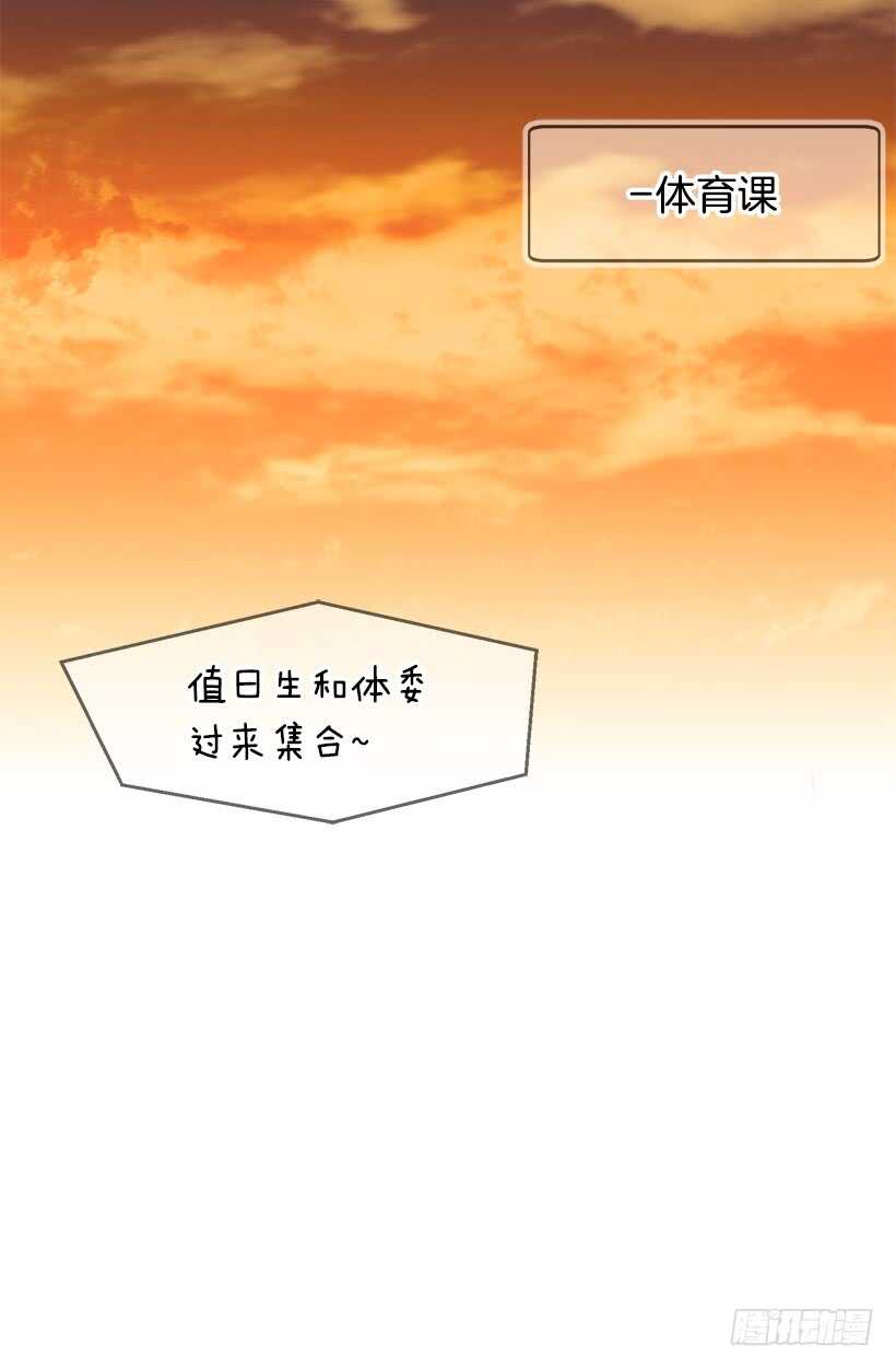 《被废弃的皇妃》机密 第4页