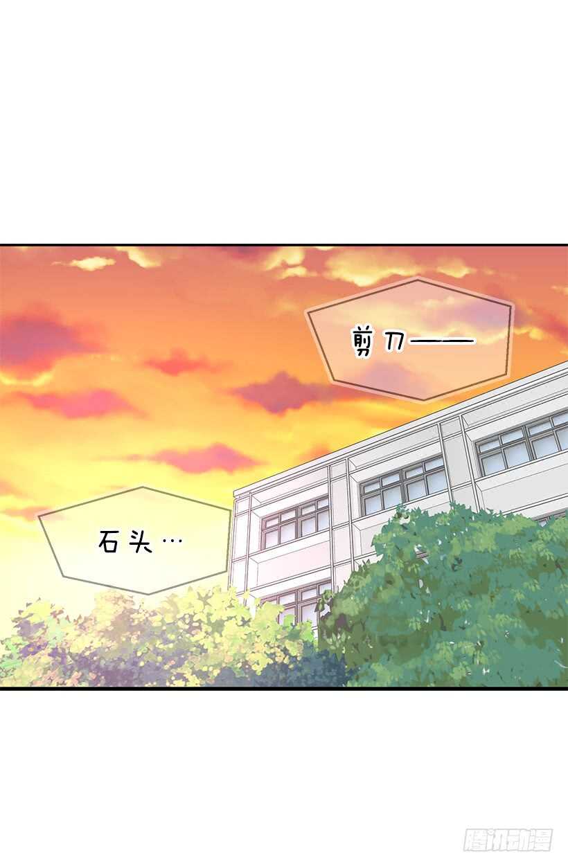 《被废弃的皇妃》机密 第6页