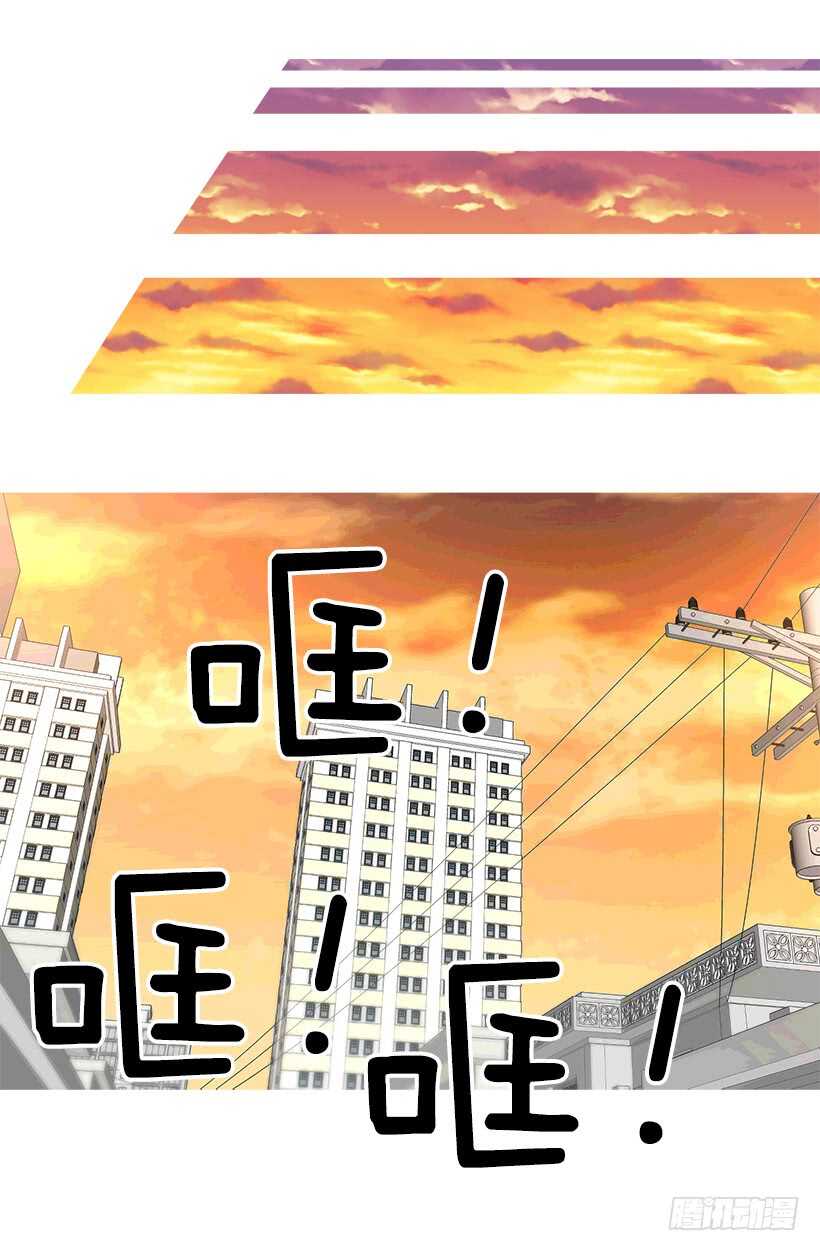 《被废弃的皇妃》他也改变了 第13页