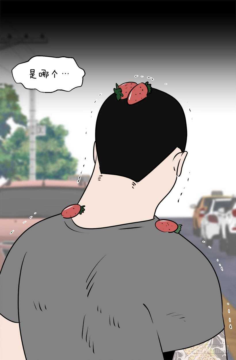 《被废弃的皇妃》他也改变了 第21页