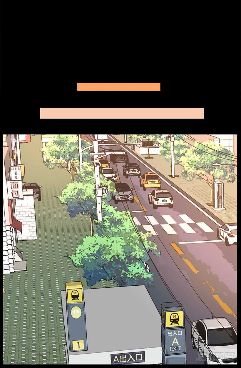 《被废弃的皇妃》他也改变了 第34页