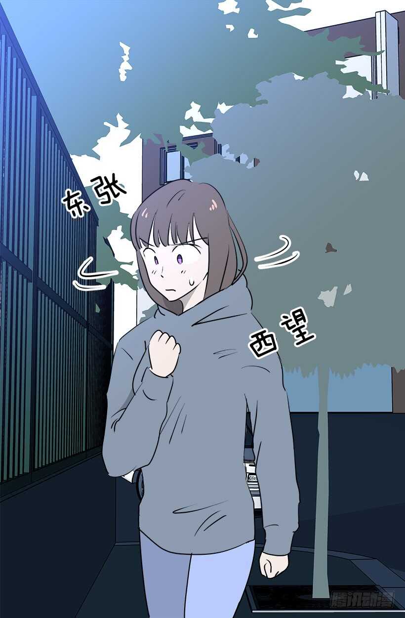 《被废弃的皇妃》再试吧 第12页