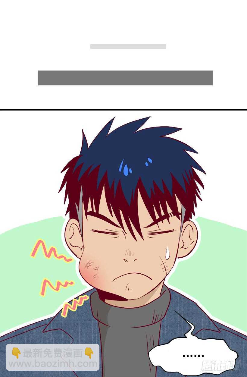 《被废弃的皇妃》再试吧 第25页