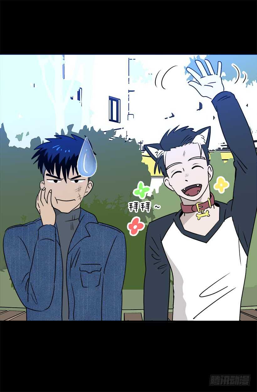 《被废弃的皇妃》再试吧 第30页