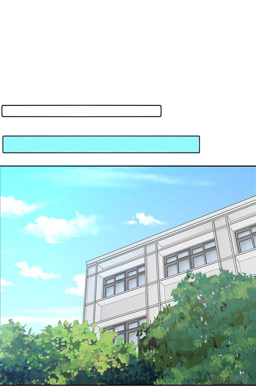 《被废弃的皇妃》再试吧 第31页