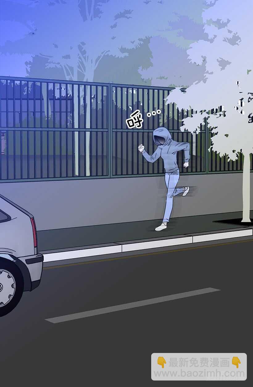 《被废弃的皇妃》再试吧 第3页