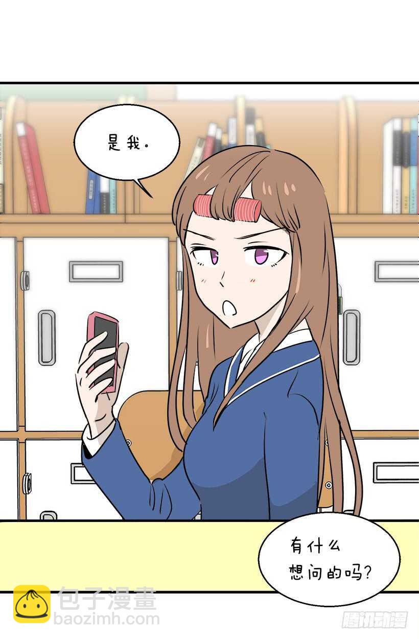 《被废弃的皇妃》再试吧 第40页