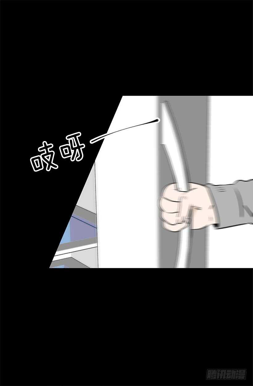 《被废弃的皇妃》再试吧 第5页