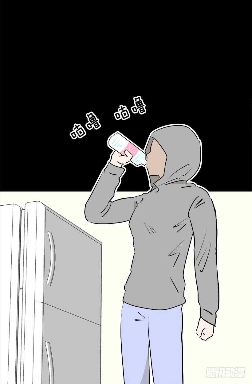 《被废弃的皇妃》再试吧 第6页