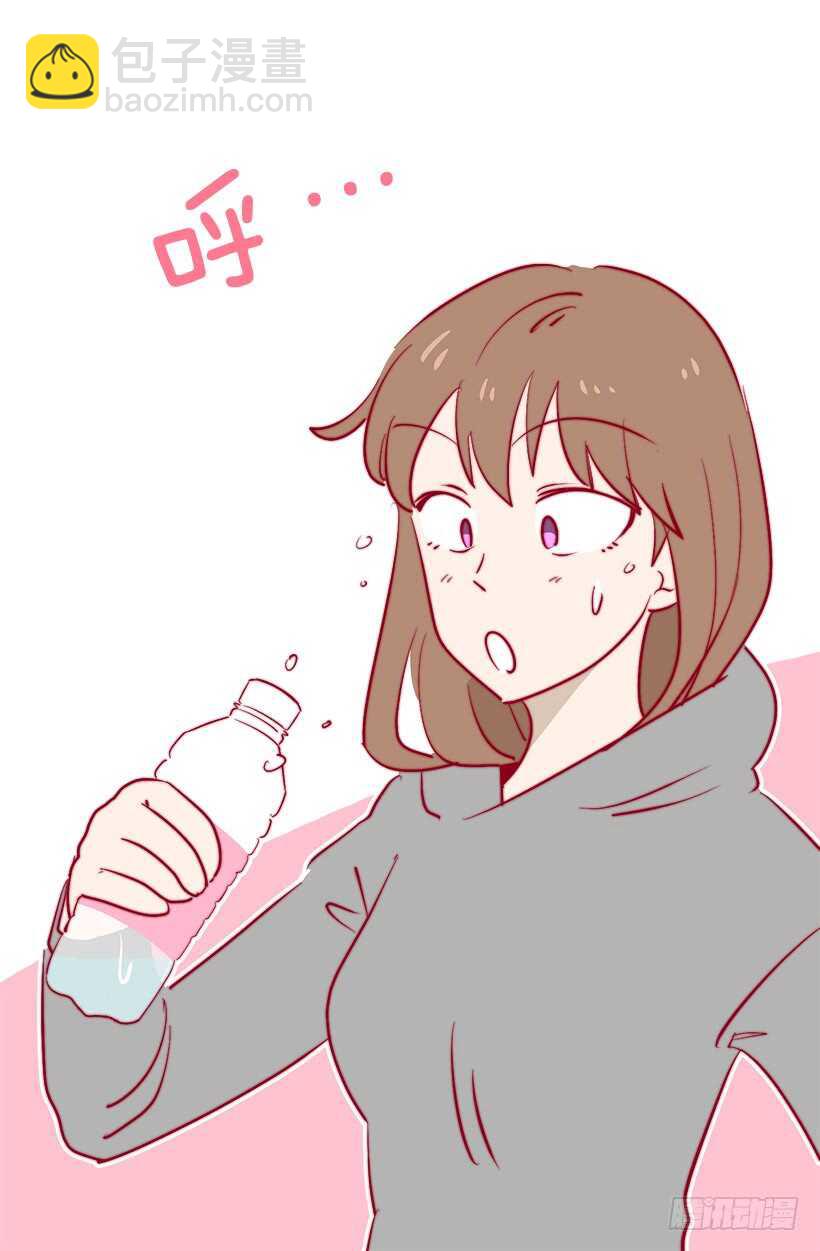 《被废弃的皇妃》再试吧 第7页