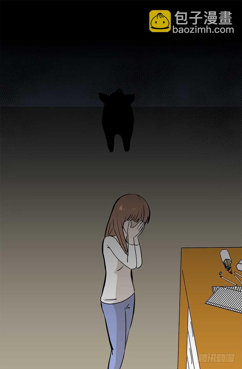 《被废弃的皇妃》你让我好陌生 第18页