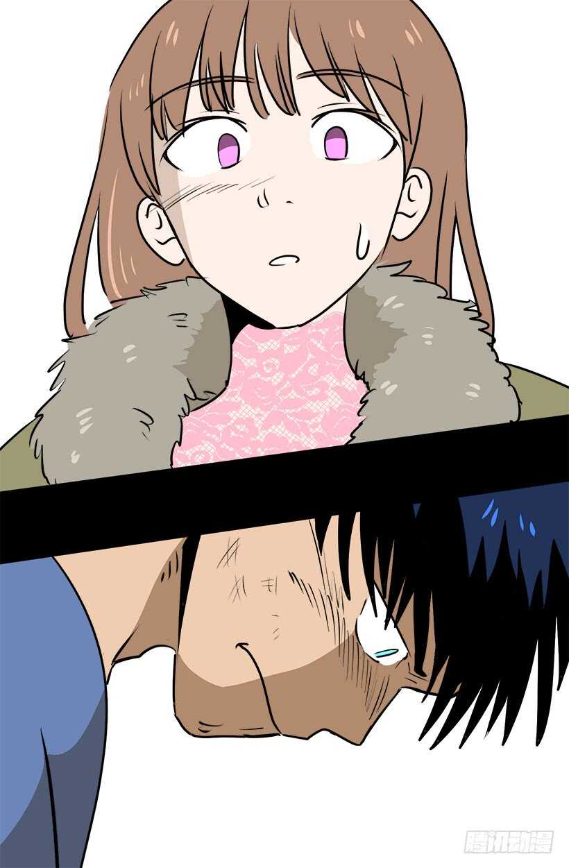 《被废弃的皇妃》奇怪的女人 第24页