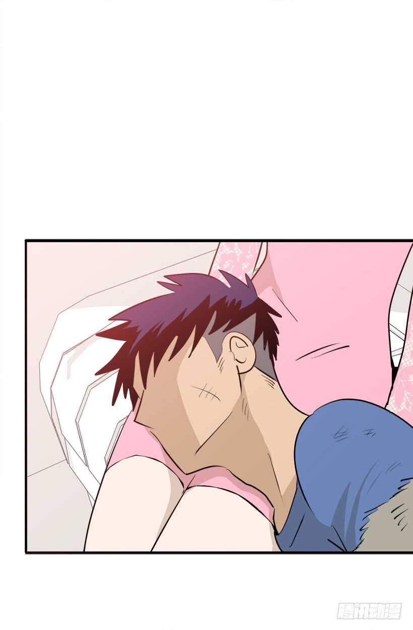 《被废弃的皇妃》奇怪的女人 第37页