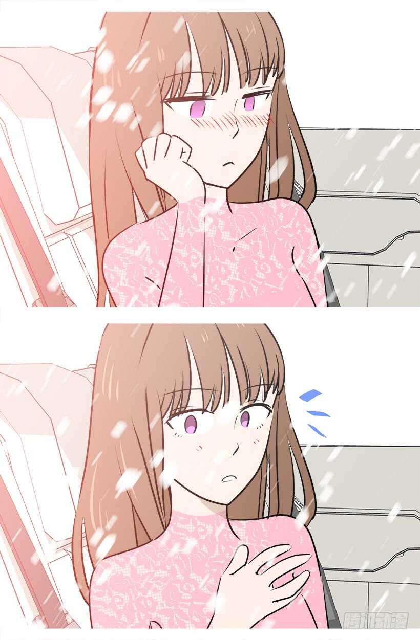 《被废弃的皇妃》奇怪的女人 第39页
