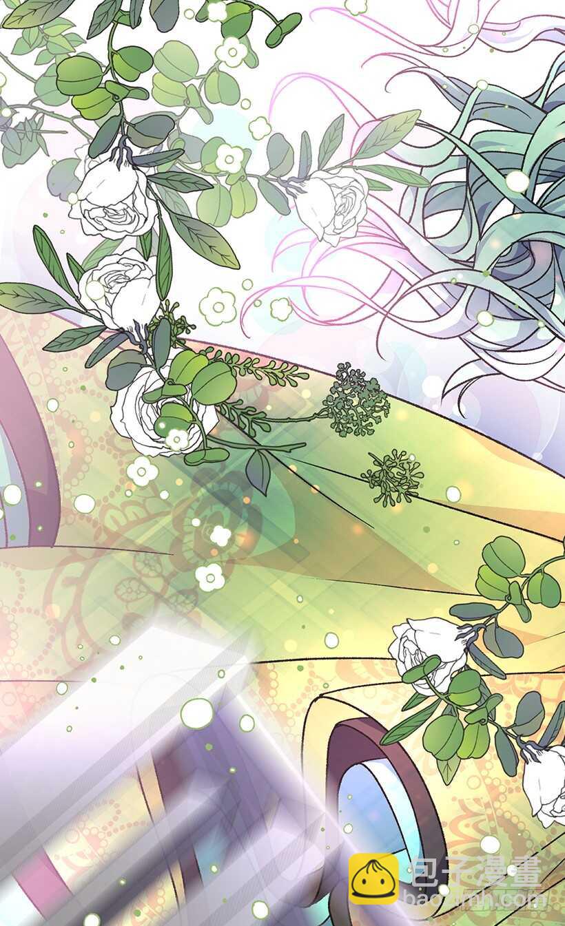 《被废弃的皇妃》时机未到 第21页