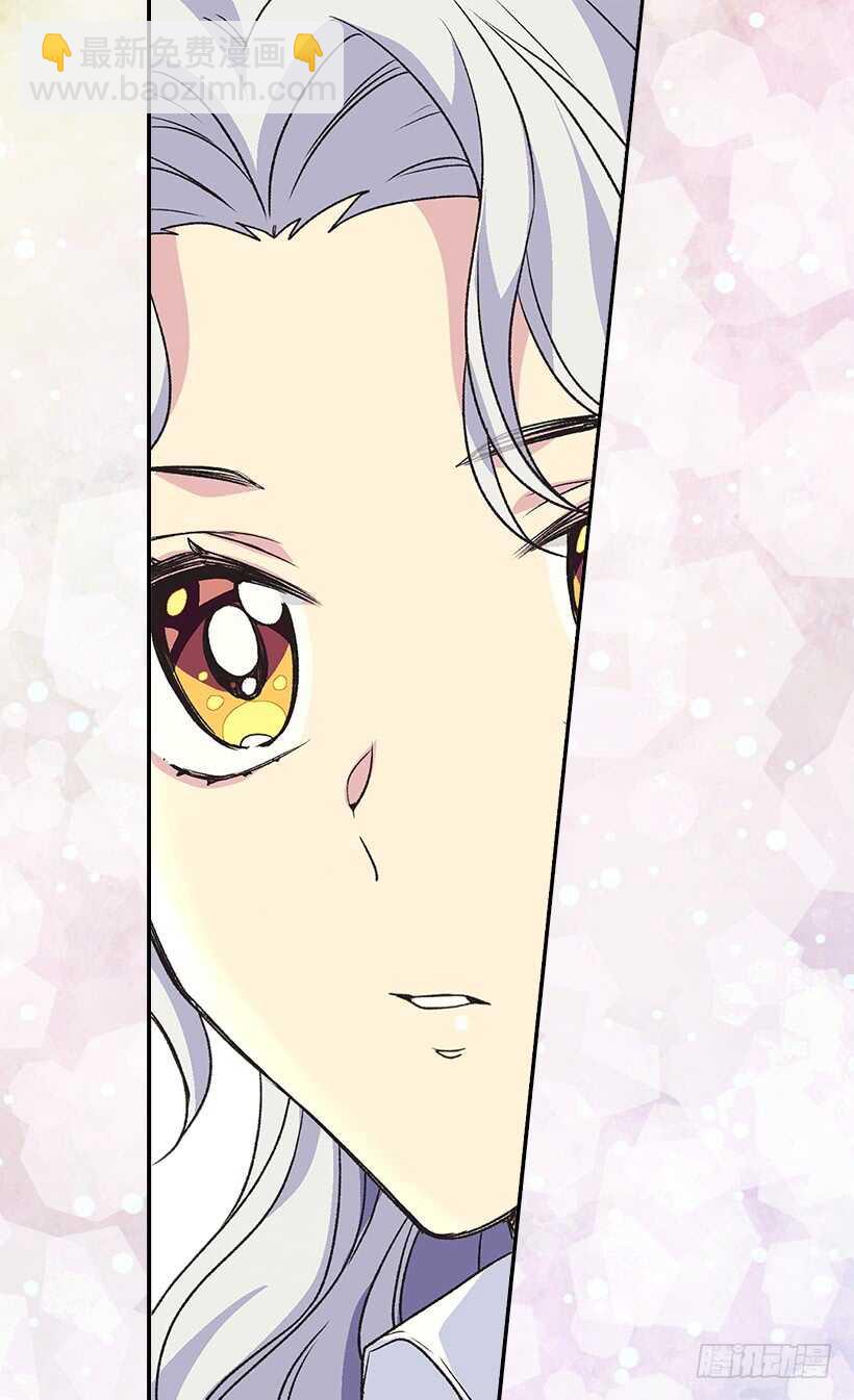 《被废弃的皇妃》温柔 第26页