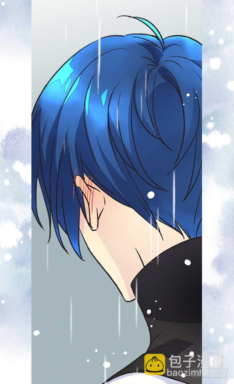 《被废弃的皇妃》温柔 第36页