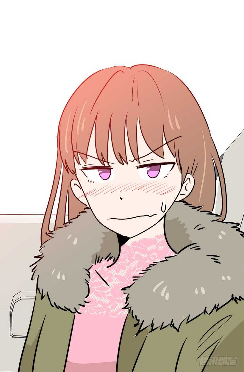 《被废弃的皇妃》奇怪的女人 第35页