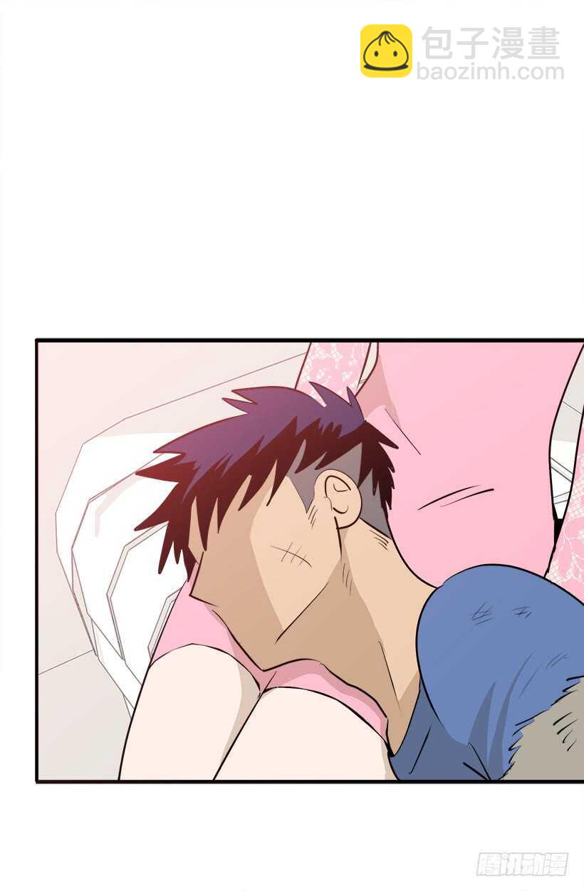 《被废弃的皇妃》奇怪的女人 第37页