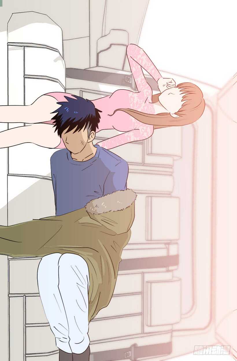 《被废弃的皇妃》奇怪的女人 第38页