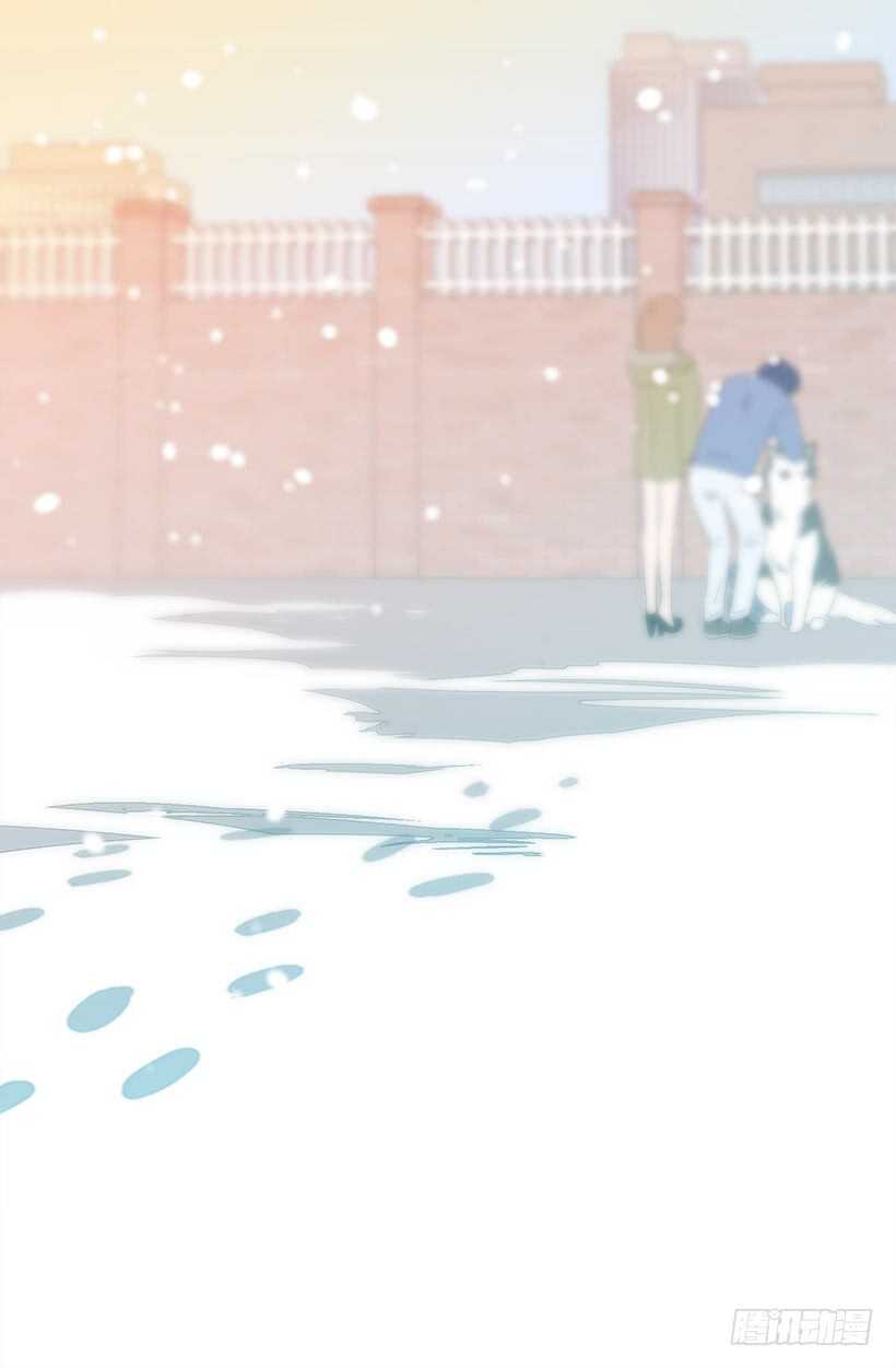 《被废弃的皇妃》奇怪的女人 第45页