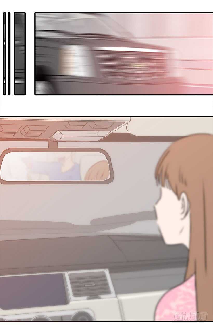 《被废弃的皇妃》奇怪的女人 第47页