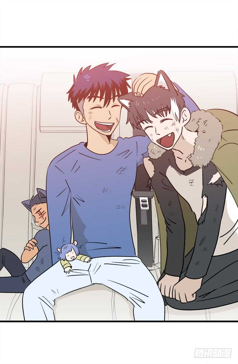 《被废弃的皇妃》奇怪的女人 第48页