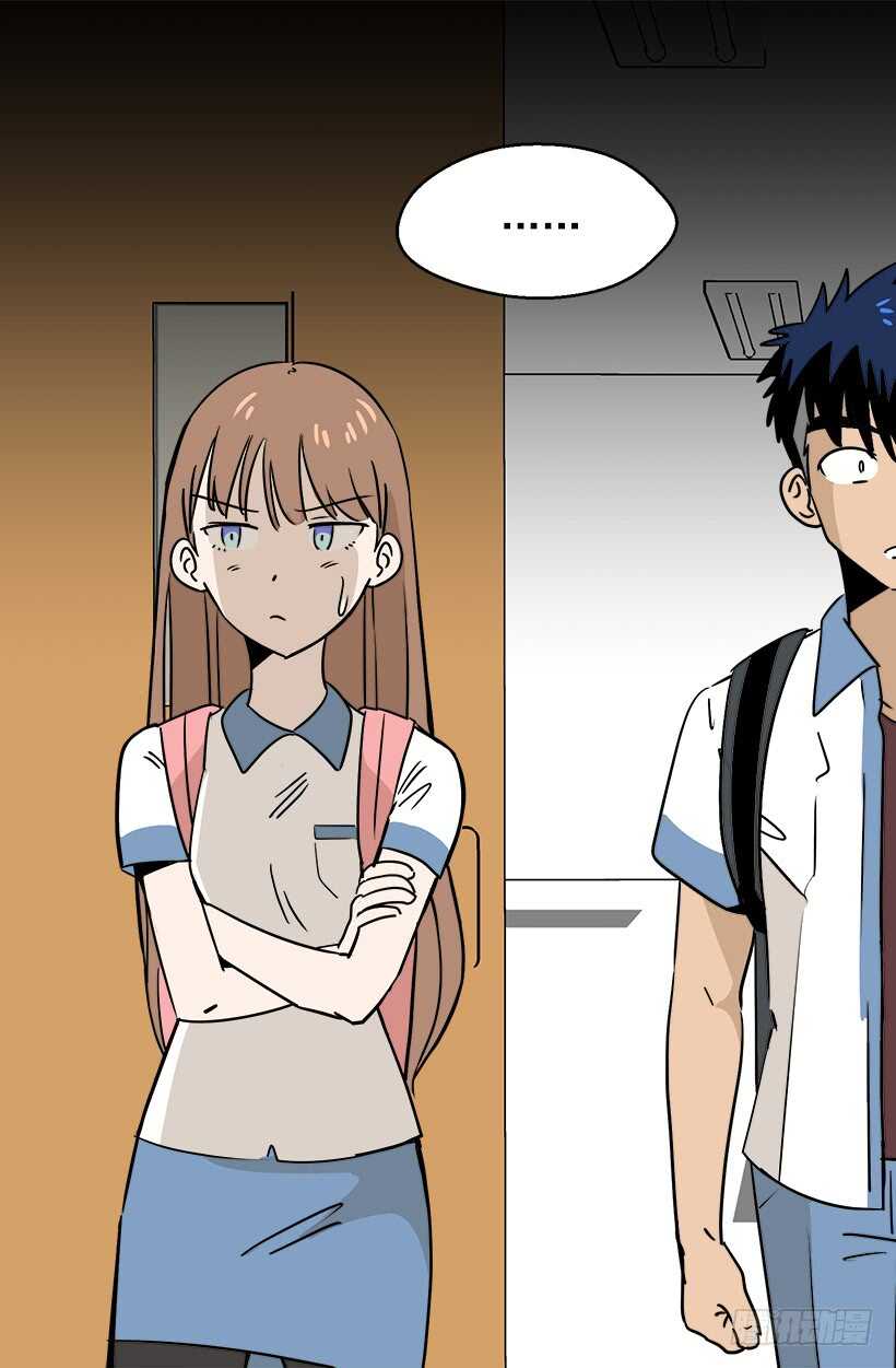 《被废弃的皇妃》宴会开始 第7页