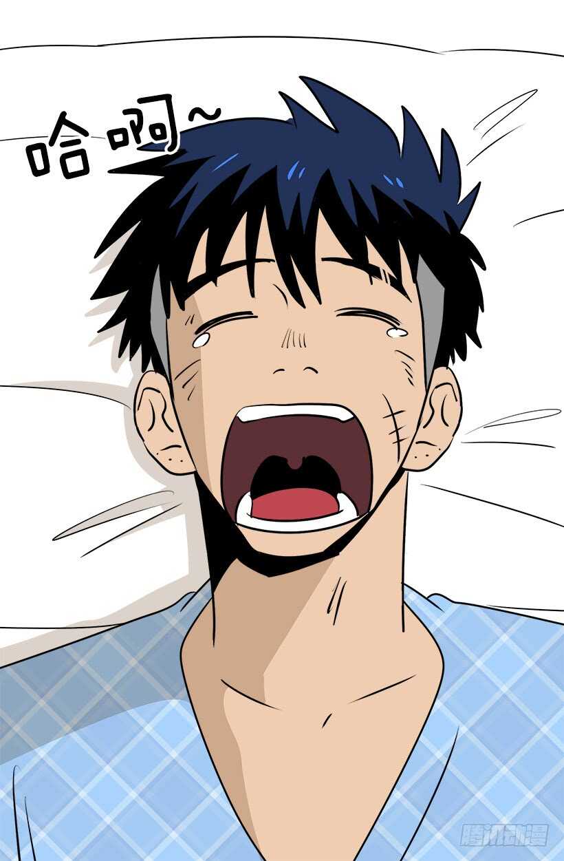 《被废弃的皇妃》第二季完结篇 第25页