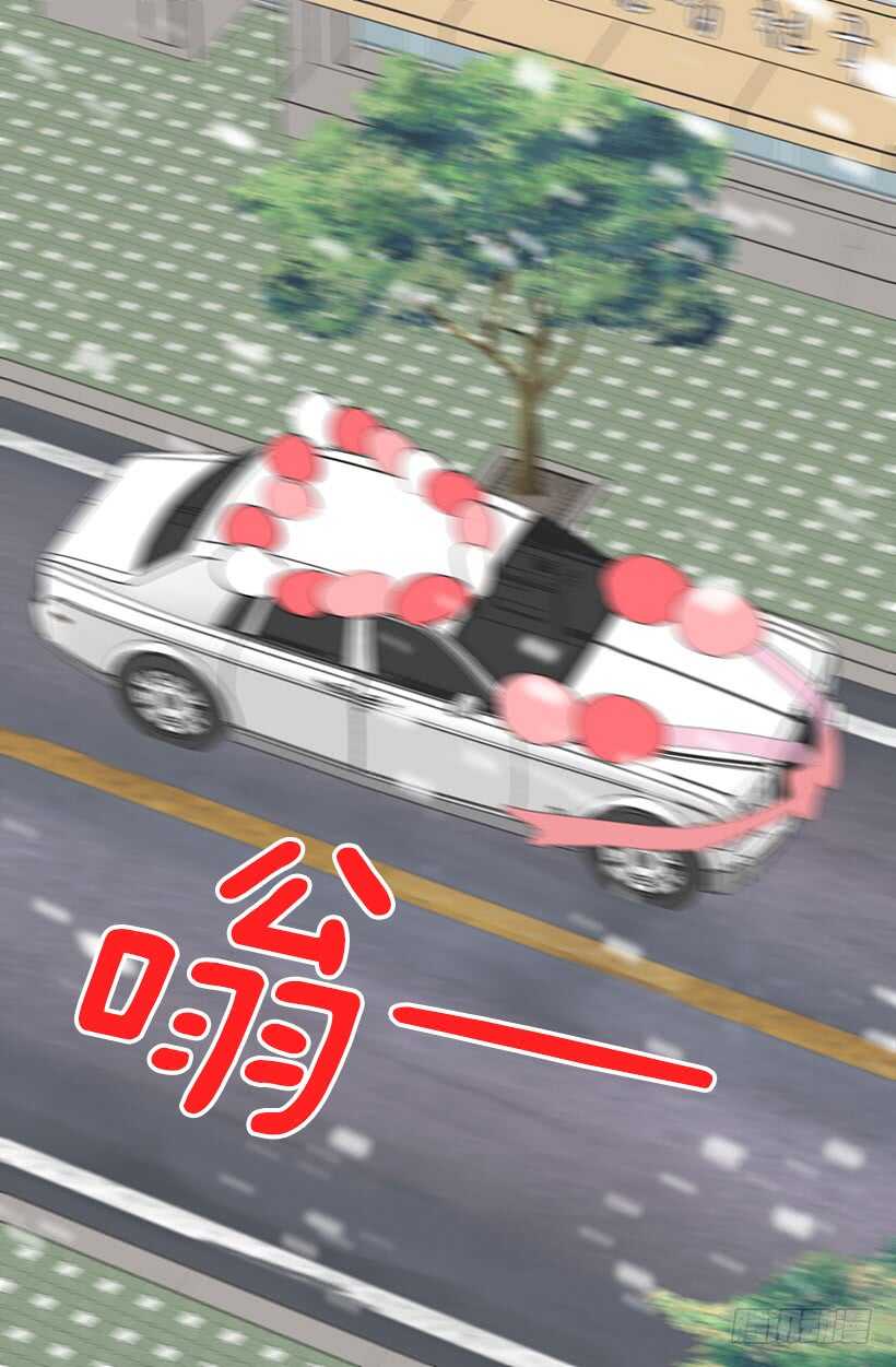 《被废弃的皇妃》第二季完结篇 第40页