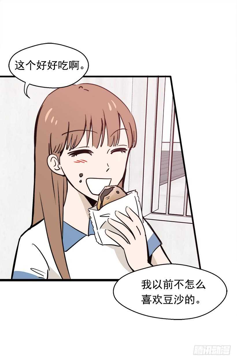 《被废弃的皇妃》骑士精神 第18页