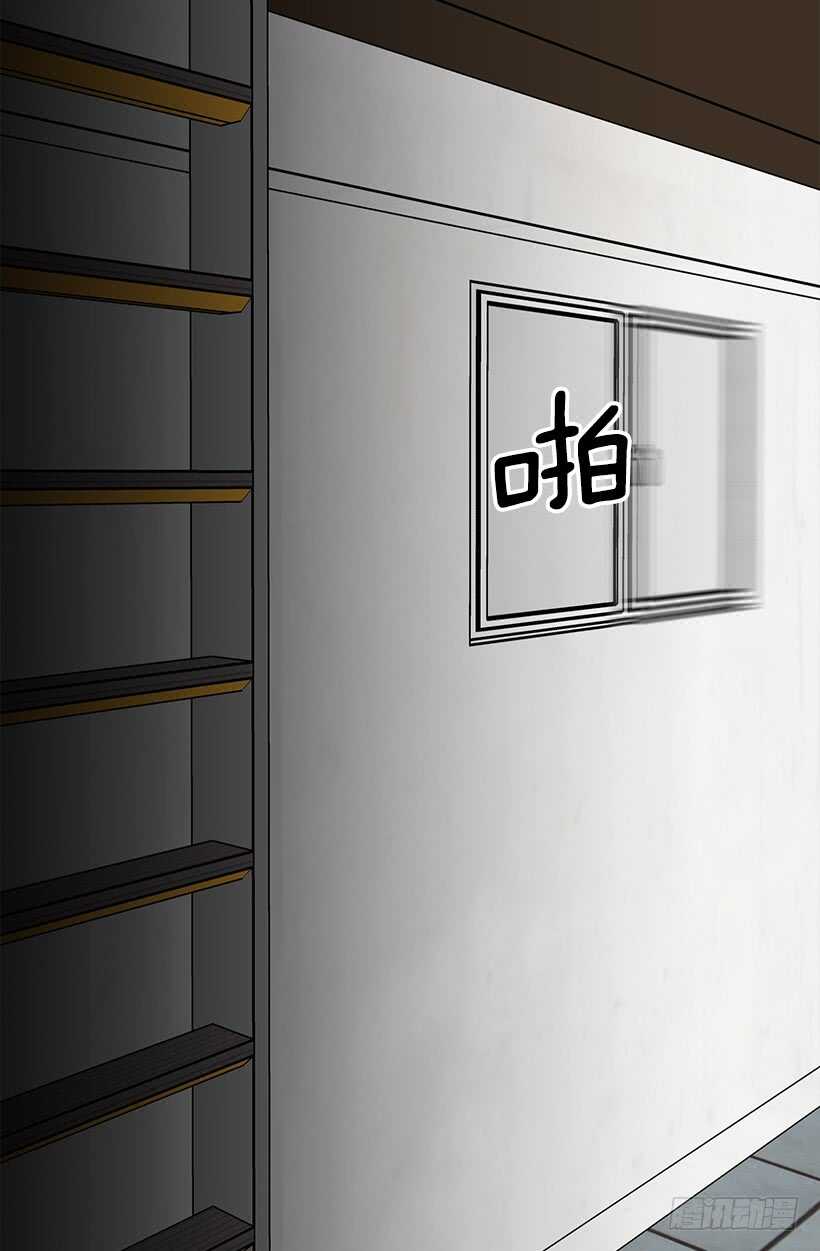 《被废弃的皇妃》骑士精神 第30页