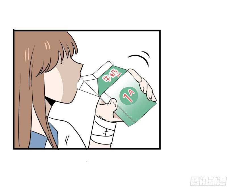 《被废弃的皇妃》骑士精神 第3页