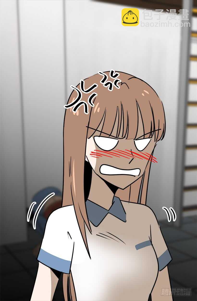 《被废弃的皇妃》骑士精神 第42页