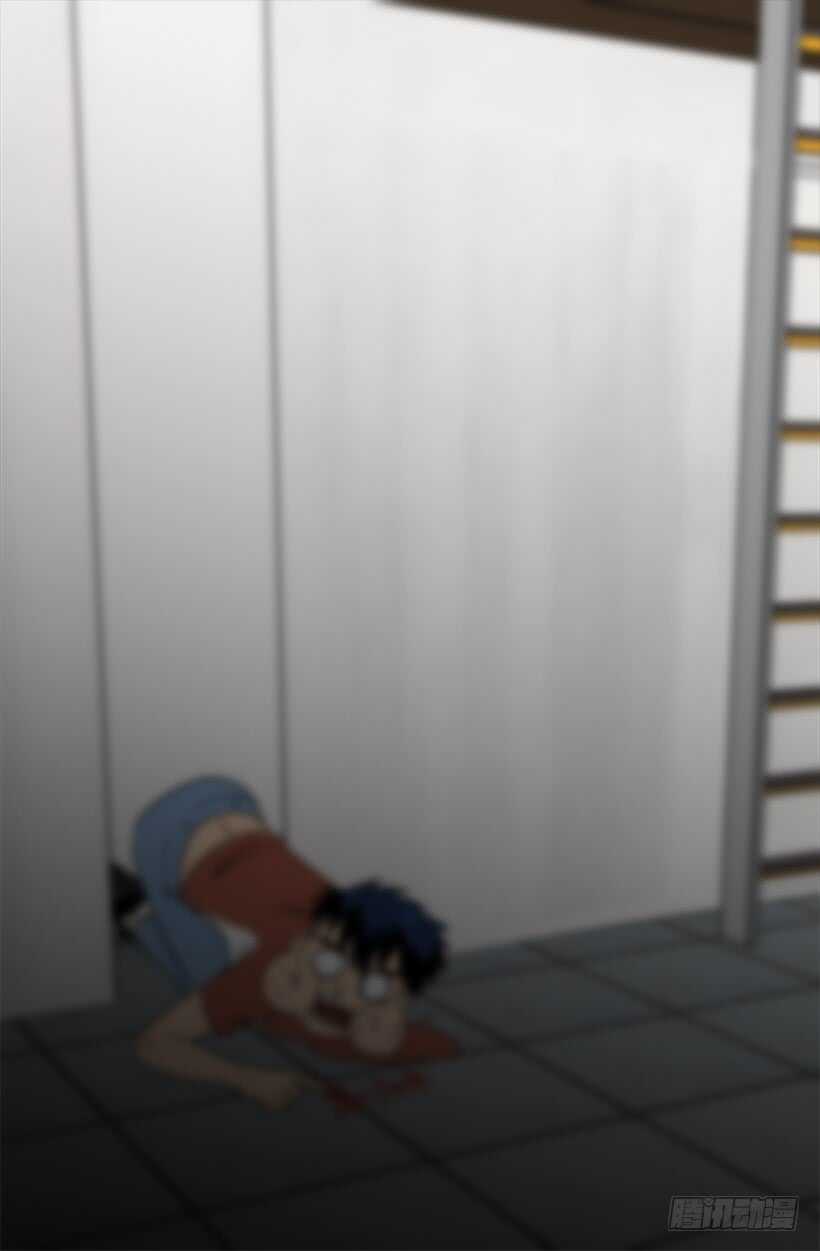 《被废弃的皇妃》骑士精神 第43页