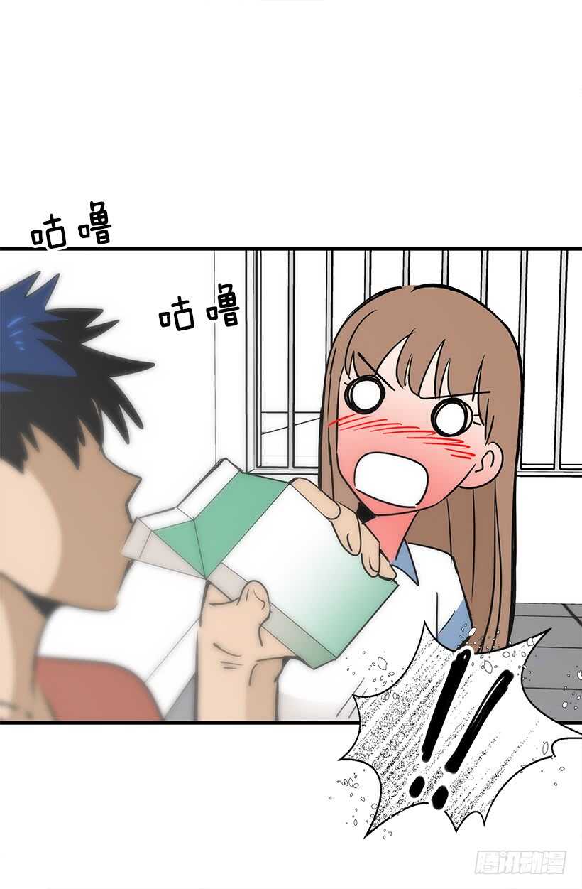 《被废弃的皇妃》骑士精神 第9页