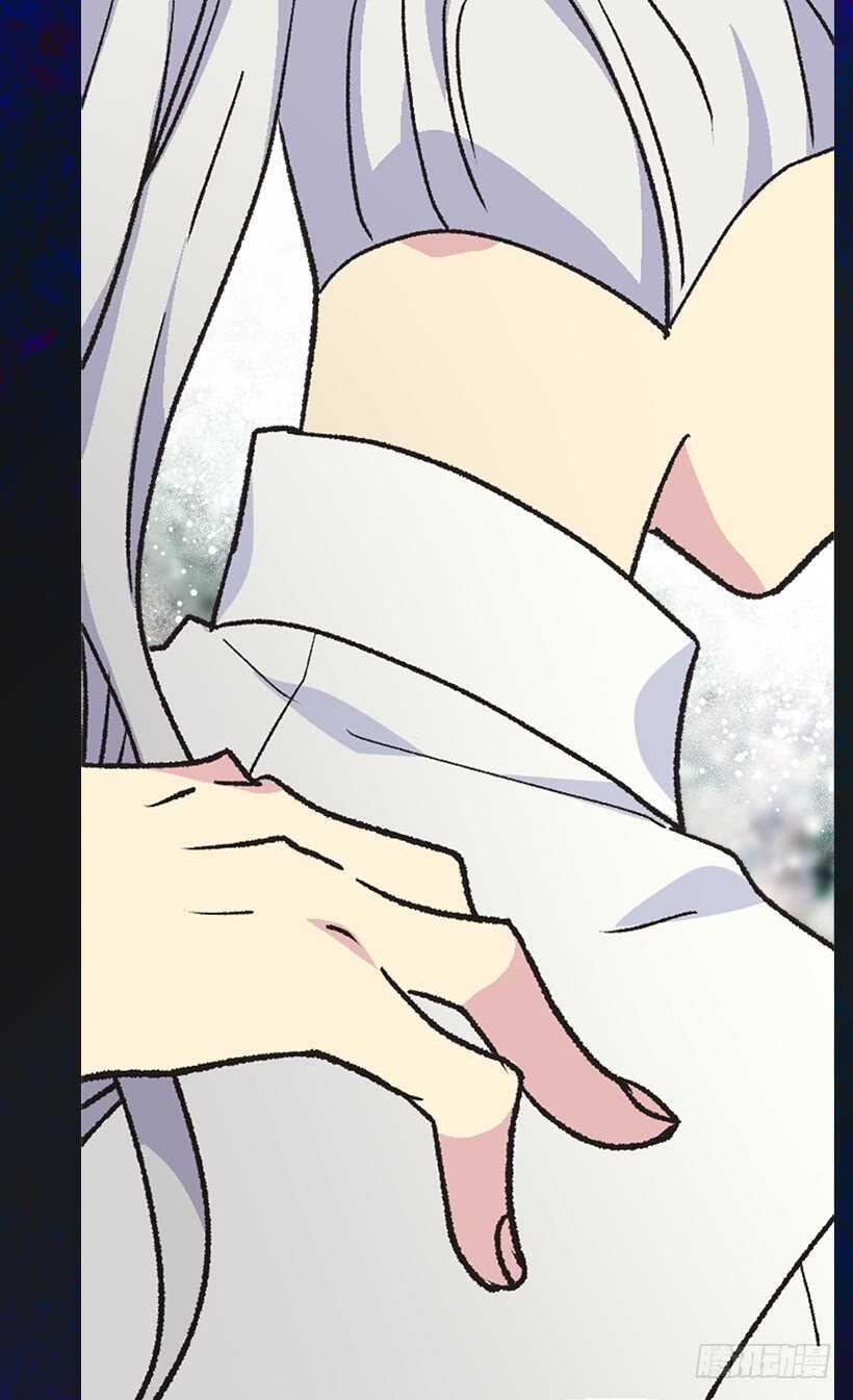 《被废弃的皇妃》不为人知的一面 第26页