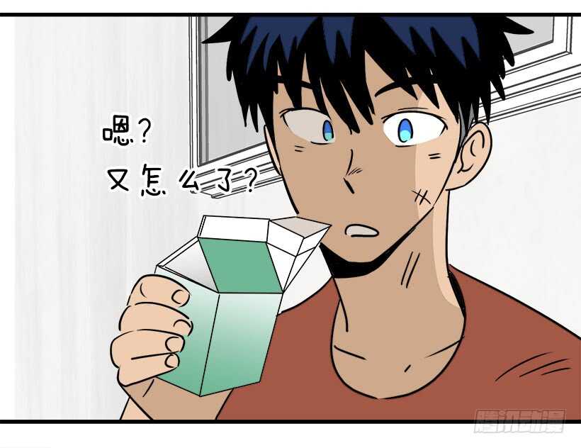 《被废弃的皇妃》骑士精神 第11页