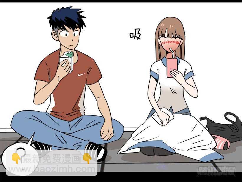 《被废弃的皇妃》骑士精神 第13页
