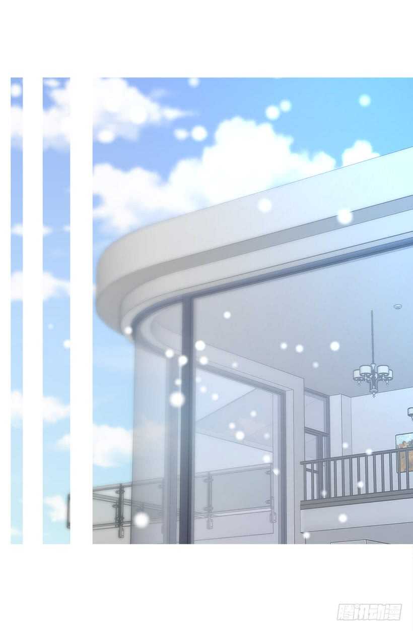 《被废弃的皇妃》第二季完结篇 第41页