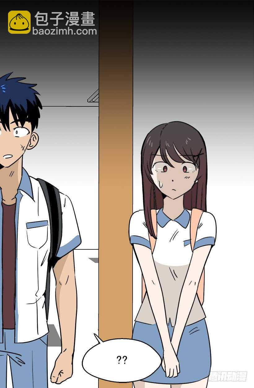 《被废弃的皇妃》宴会开始 第8页