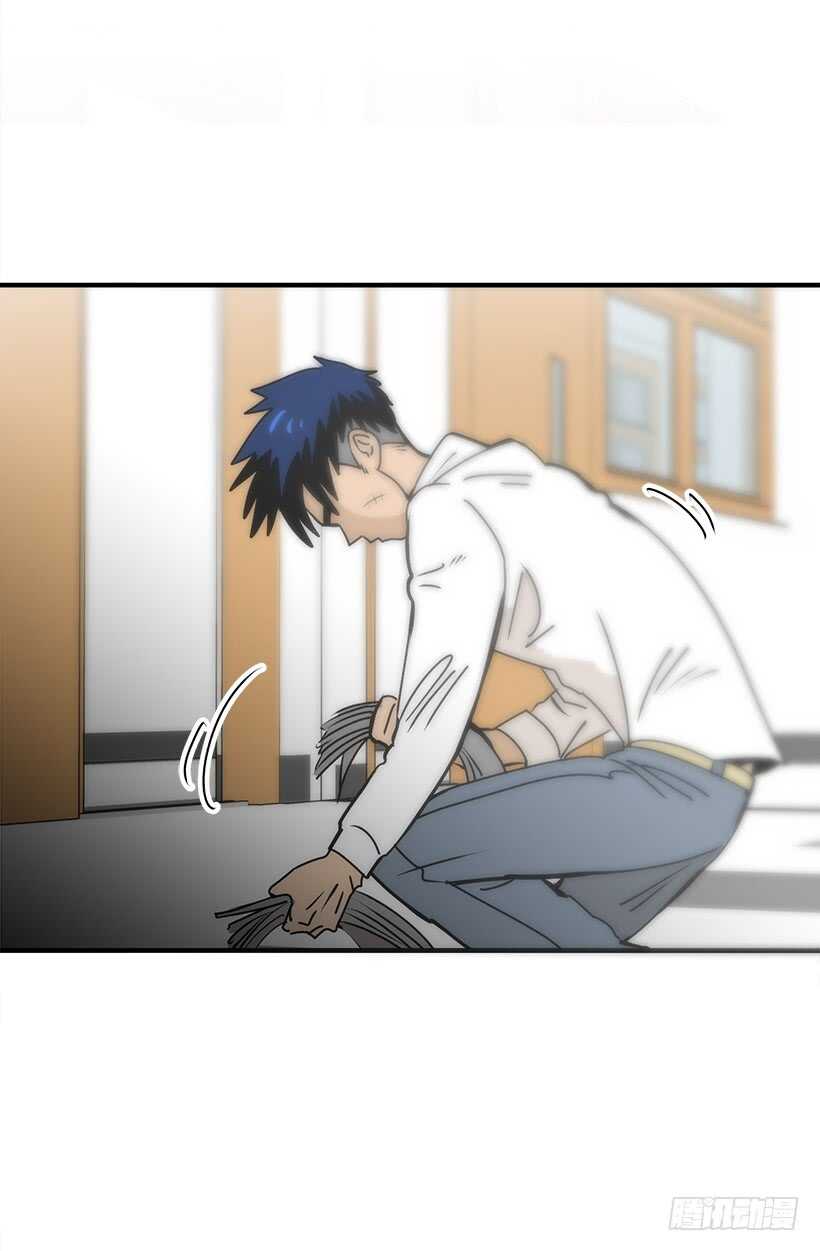 《被废弃的皇妃》把握时机 第27页