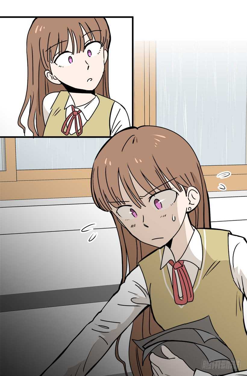 《被废弃的皇妃》把握时机 第28页